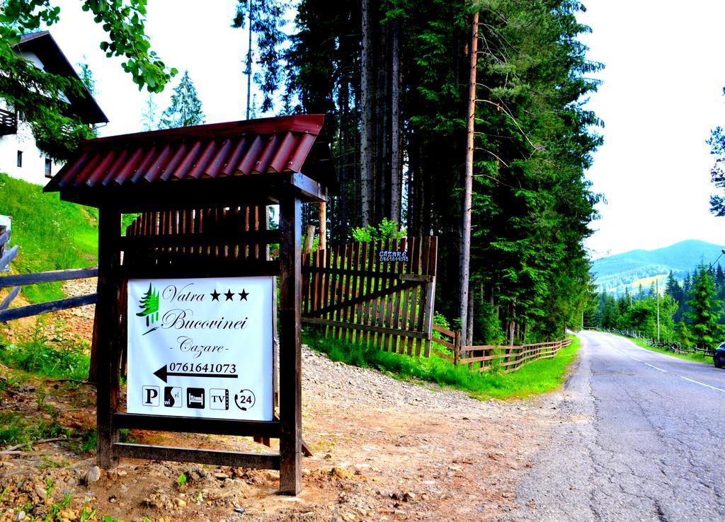 Pensiunea Vatra Bucovinei Vatra Moldovitei Exterior photo